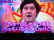 【滑舌を改善したい時】まずこれをやってみよう!
