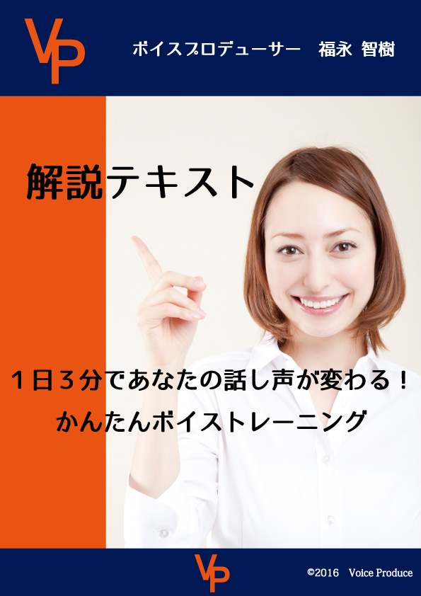 メルマガ登録で特典をゲットしよう!